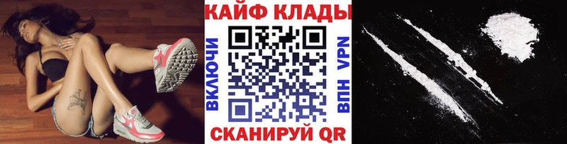 Наркошоп купить Канабис  Псилоцибиновые грибы  АМФЕТАМИН  ГАШ  A-PVP  МЕФ  Рузаевка
