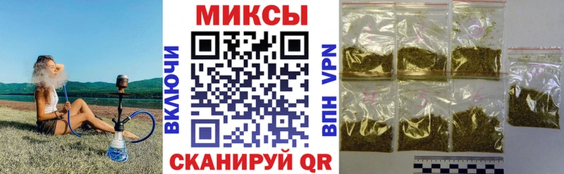 БУТИРАТ жидкий экстази Рузаевка