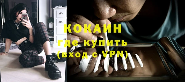 прущий лед Елизово
