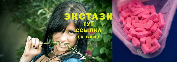 прущий лед Елизово