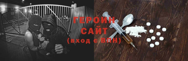 крисы Елабуга