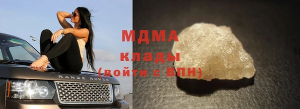 прущая мука Ельня