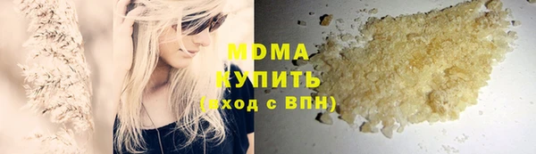 крисы Елабуга