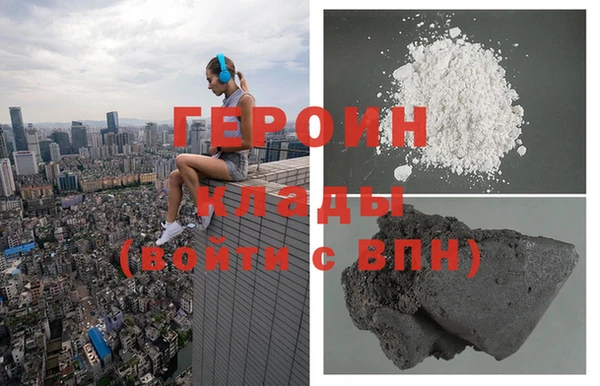 крисы Елабуга