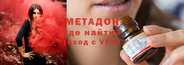 прущая мука Ельня