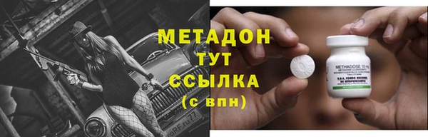 крисы Елабуга