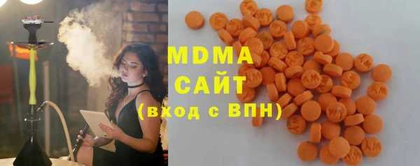 прущий лед Елизово