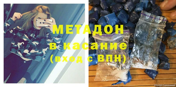 прущий лед Елизово