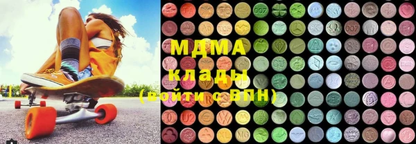 гашиш Семилуки
