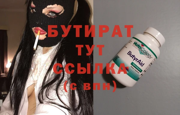 прущий лед Елизово