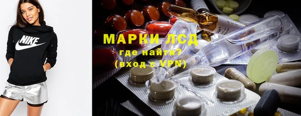 прущая мука Ельня